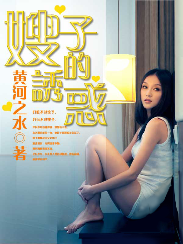 黑洞的秘密㊙️主播精选